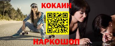 mdpv Малоярославец