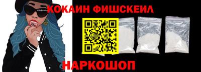 каннабис Мариинск