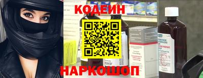 каннабис Мариинск