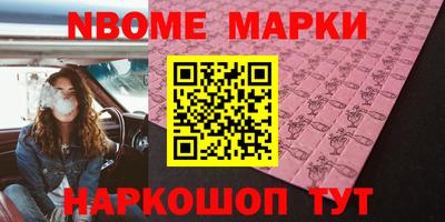 mdpv Малоярославец