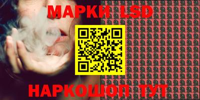 мефедрон мука Малгобек