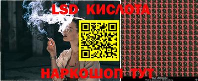 мефедрон мука Малгобек