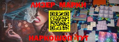 мефедрон мука Малгобек
