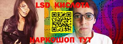 мефедрон мука Малгобек