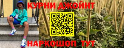 мефедрон мука Малгобек