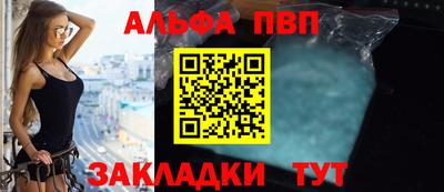 mdpv Малоярославец