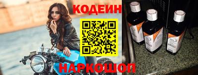 каннабис Мариинск