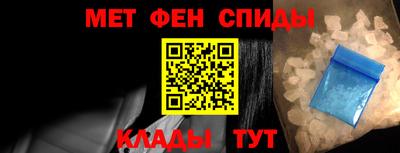 каннабис Мариинск