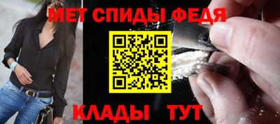 mdpv Малоярославец