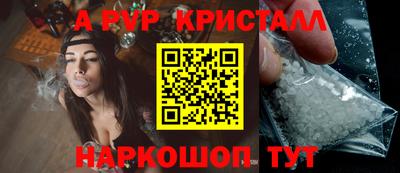 mdpv Малоярославец