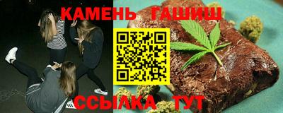 мефедрон мука Малгобек
