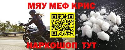 mdpv Малоярославец